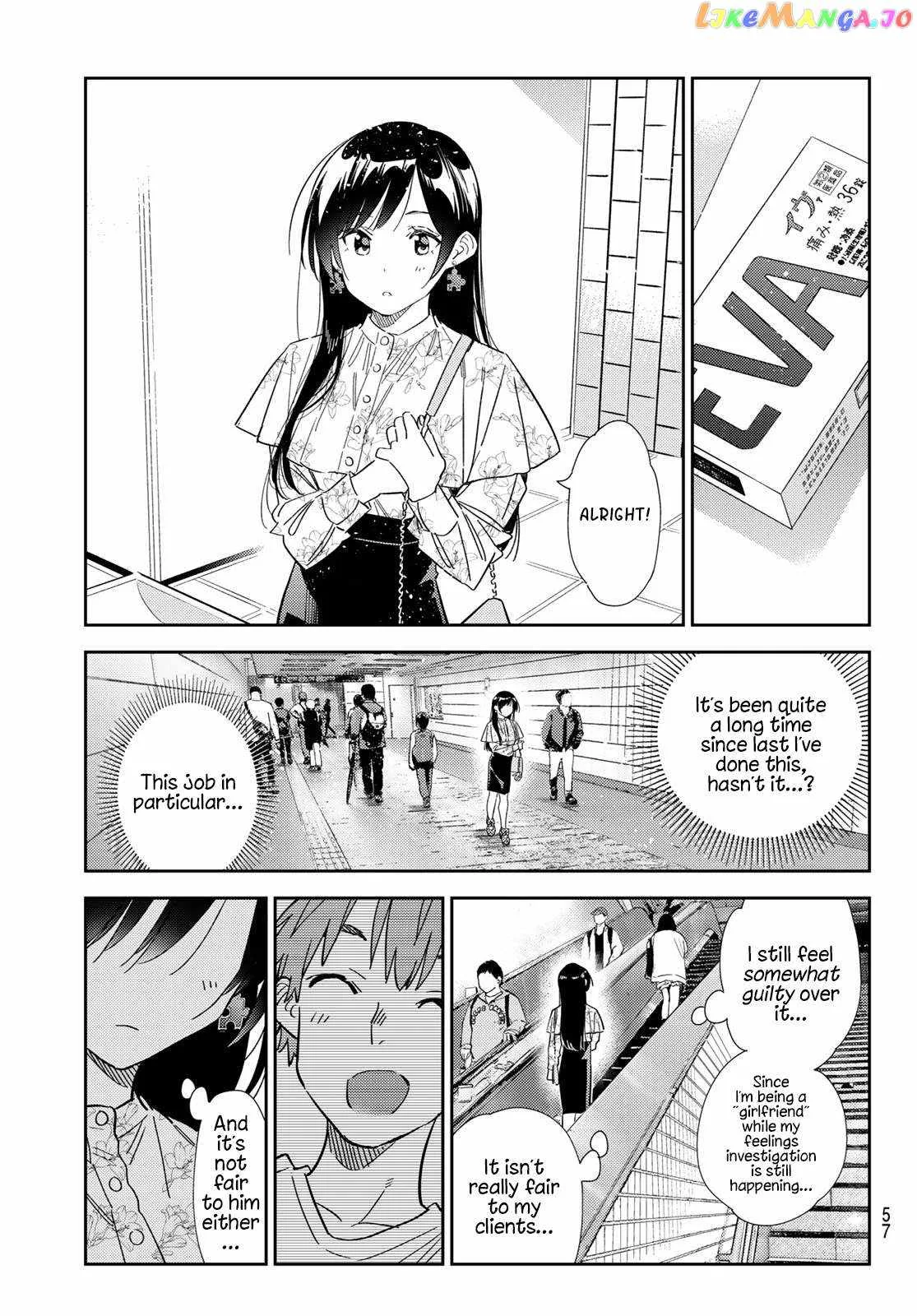 Kanojo, Okarishimasu Chapter 307 page 17