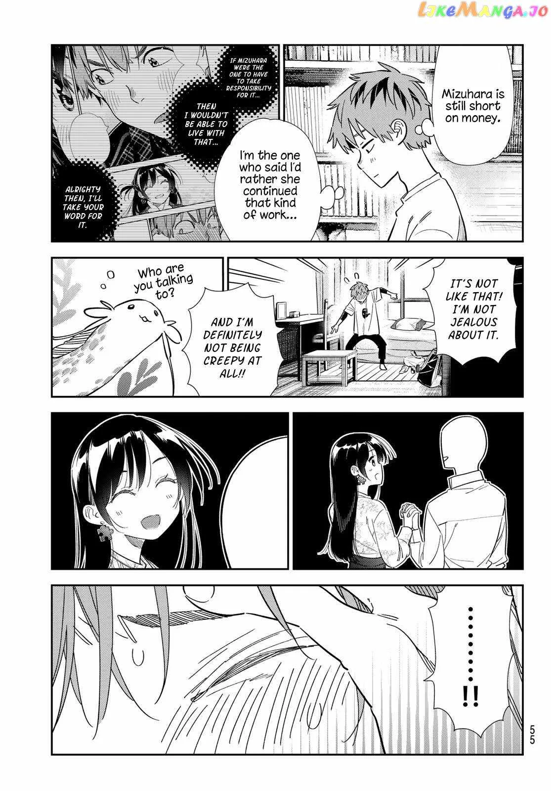 Kanojo, Okarishimasu Chapter 307 page 15