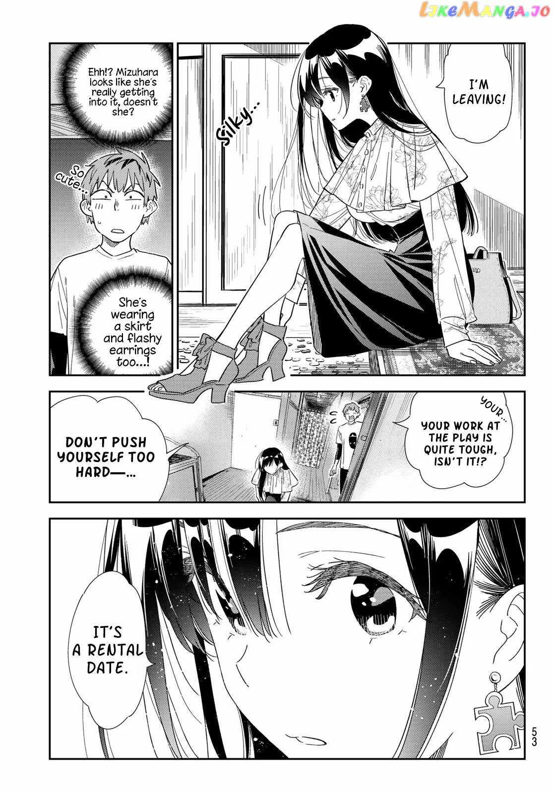 Kanojo, Okarishimasu Chapter 307 page 13