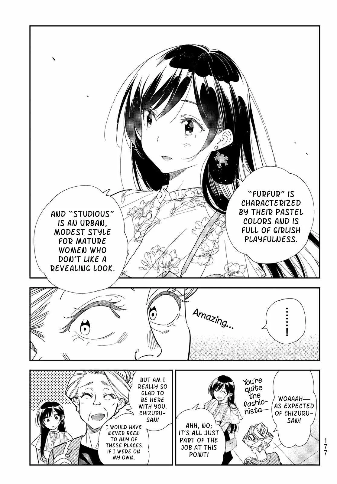 Kanojo, Okarishimasu Chapter 308 page 13