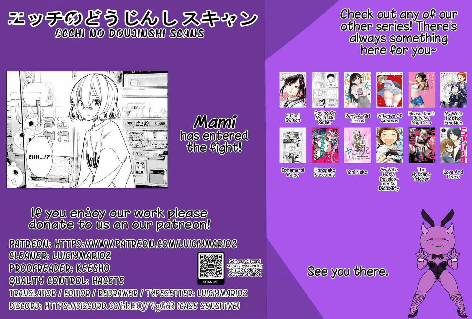 Kanojo, Okarishimasu Chapter 308 page 21