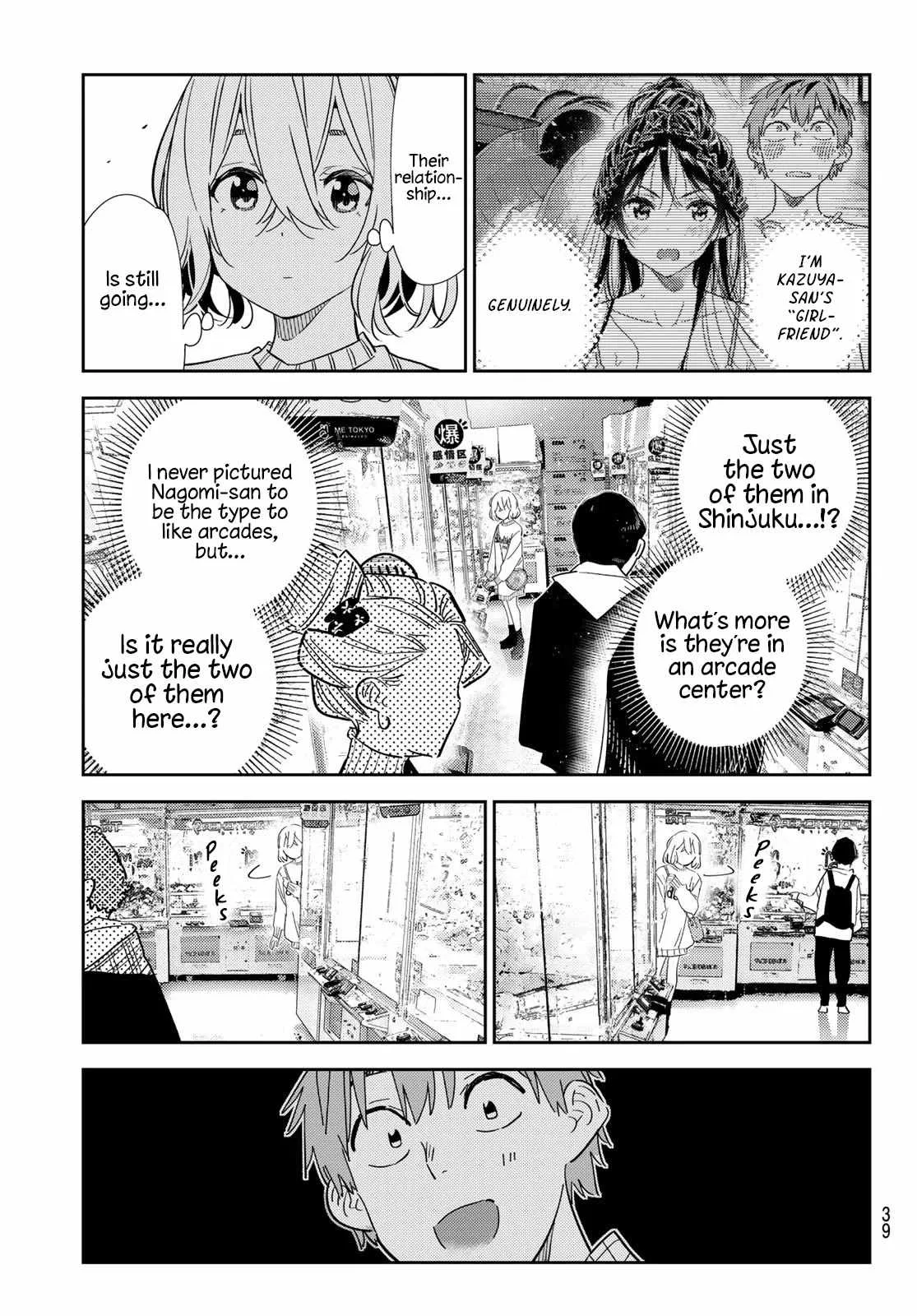 Kanojo, Okarishimasu Chapter 309 page 3