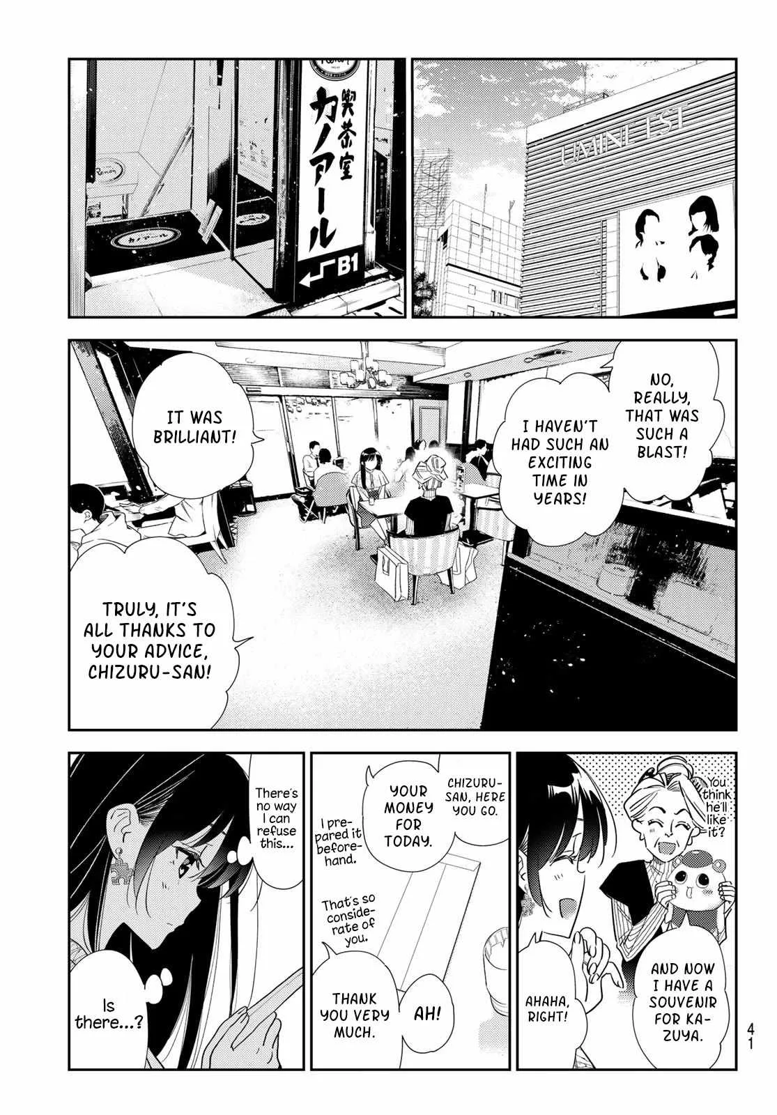 Kanojo, Okarishimasu Chapter 309 page 5