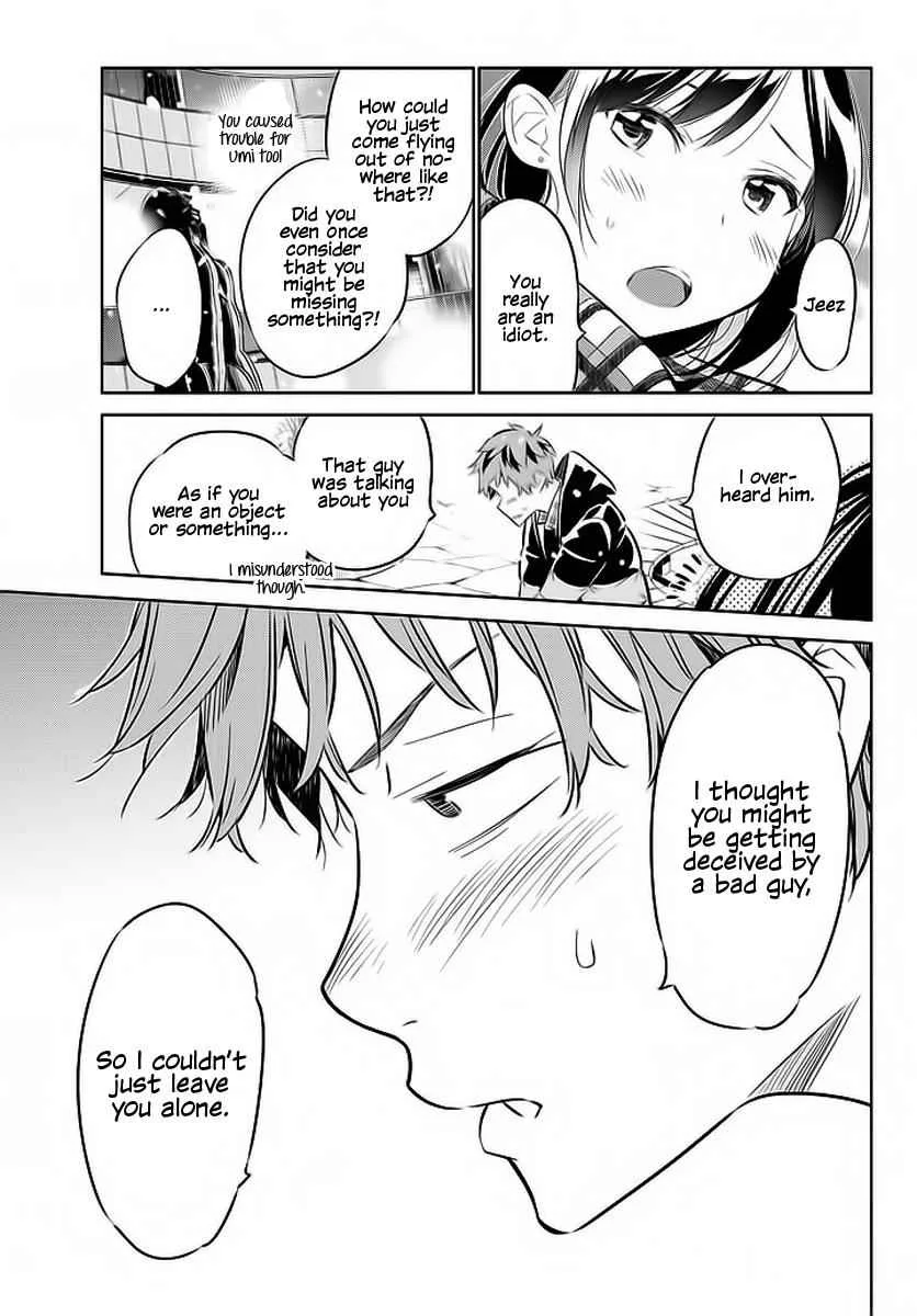 Kanojo, Okarishimasu Chapter 31 page 18