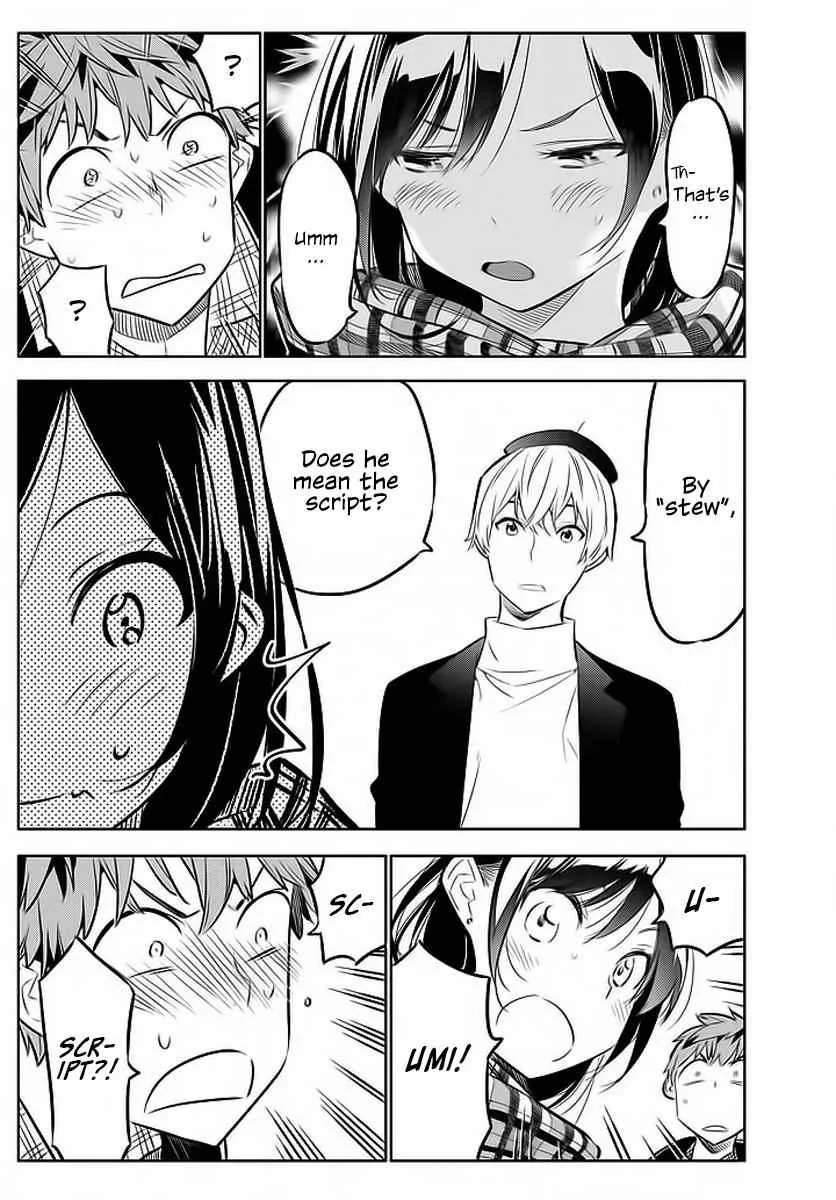 Kanojo, Okarishimasu Chapter 31 page 11
