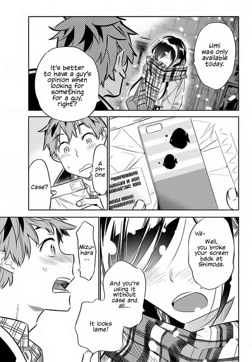 Kanojo, Okarishimasu Chapter 31 page 23