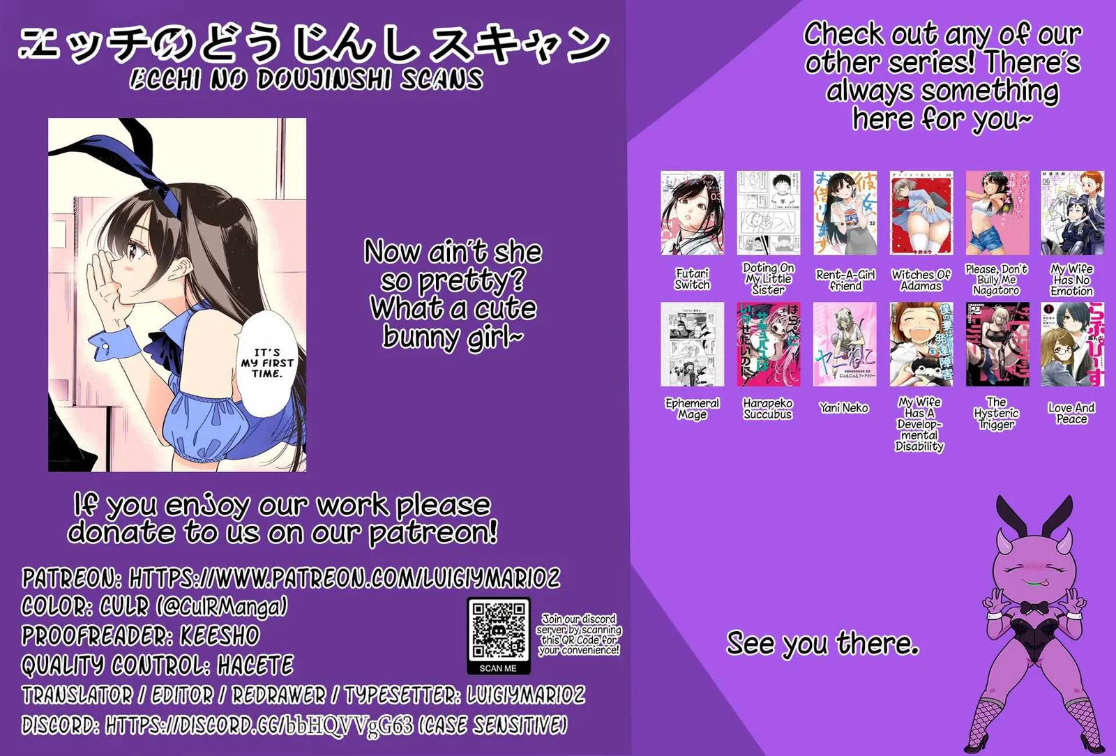 Kanojo, Okarishimasu Chapter 311 page 21