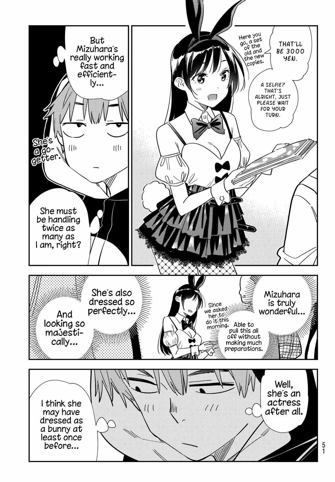 Kanojo, Okarishimasu Chapter 311 page 15