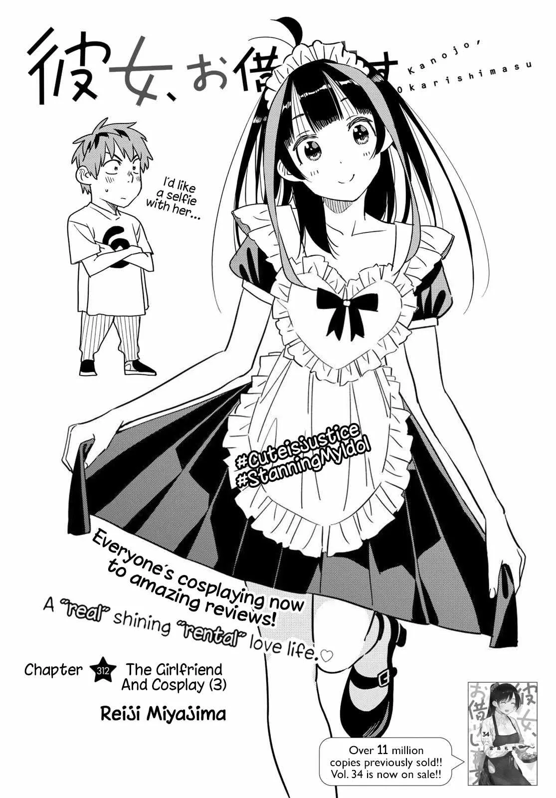 Kanojo, Okarishimasu Chapter 312 page 2