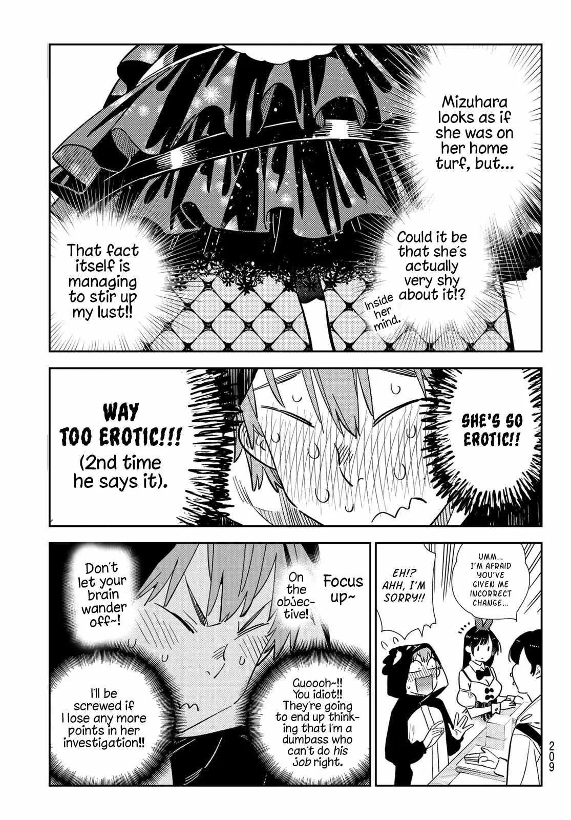 Kanojo, Okarishimasu Chapter 312 page 5