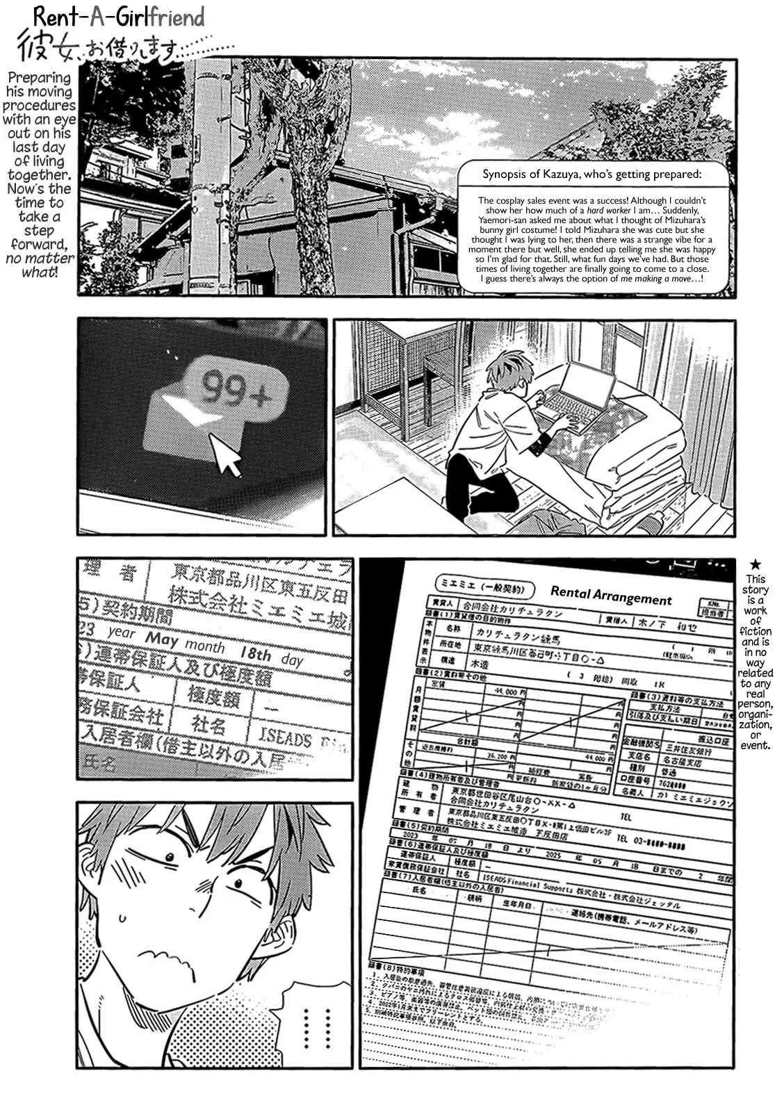 Kanojo, Okarishimasu Chapter 314 page 1