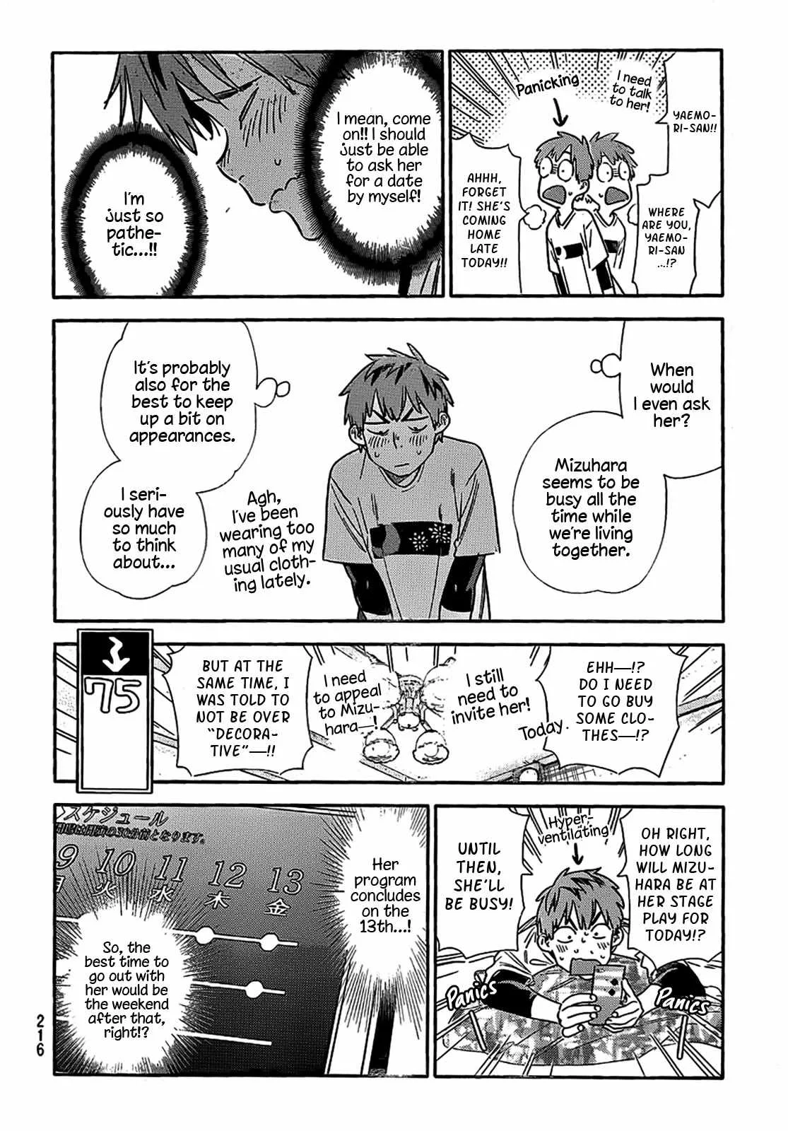 Kanojo, Okarishimasu Chapter 314 page 11