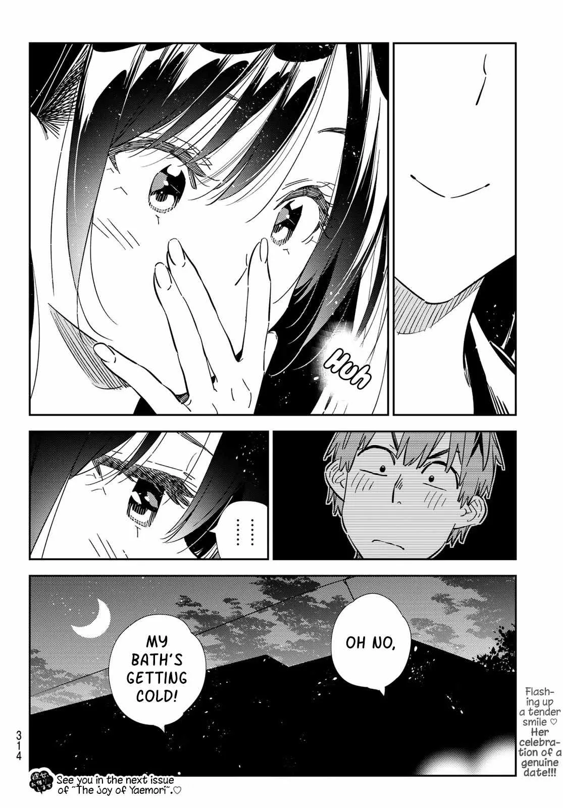 Kanojo, Okarishimasu Chapter 316 page 18
