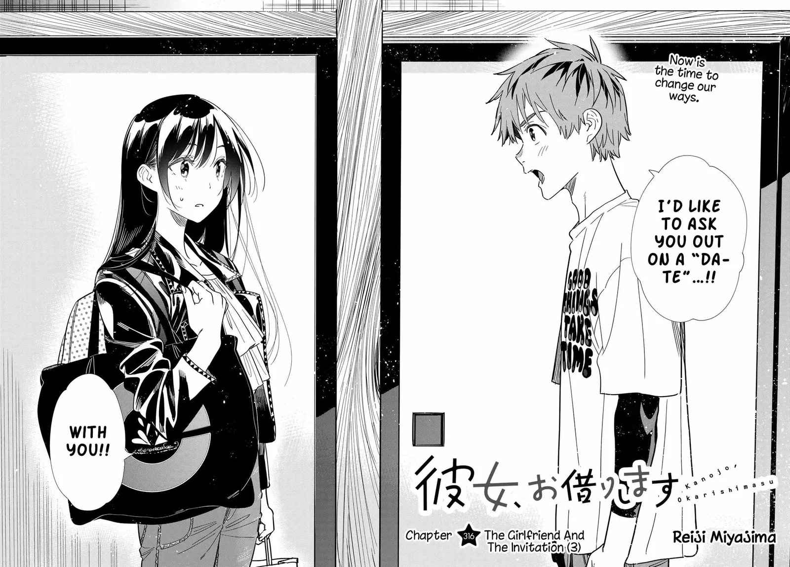 Kanojo, Okarishimasu Chapter 316 page 2