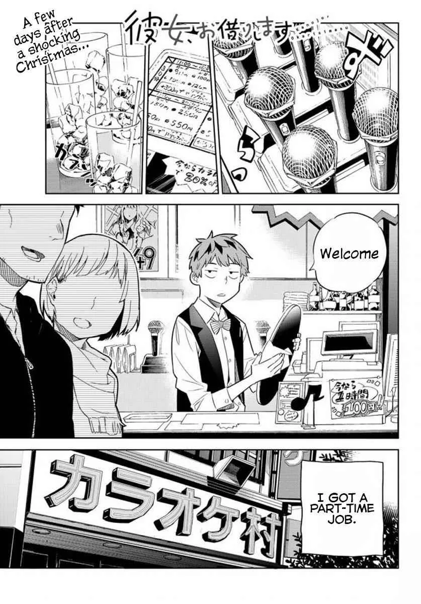 Kanojo, Okarishimasu Chapter 32 page 1