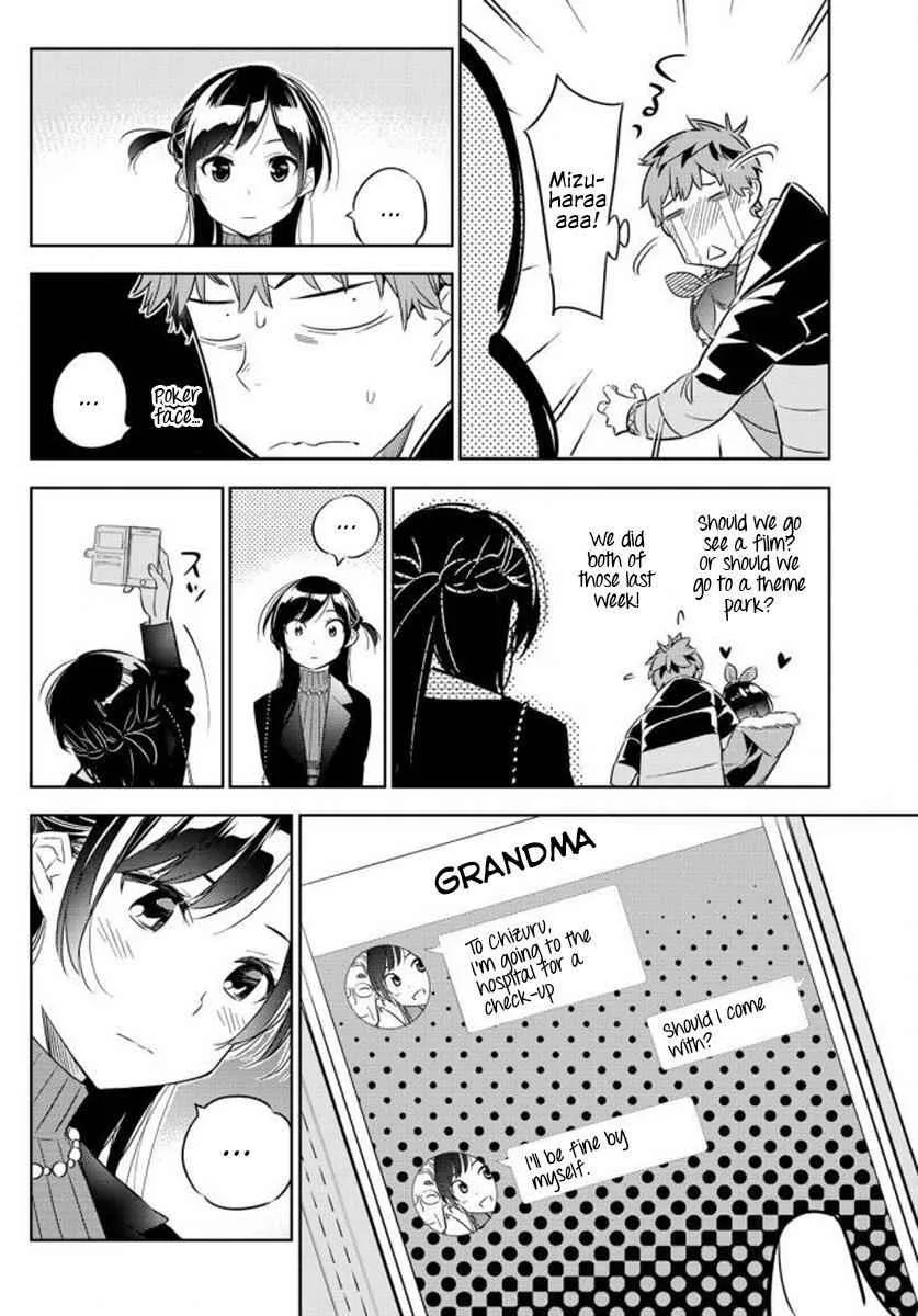 Kanojo, Okarishimasu Chapter 32 page 14