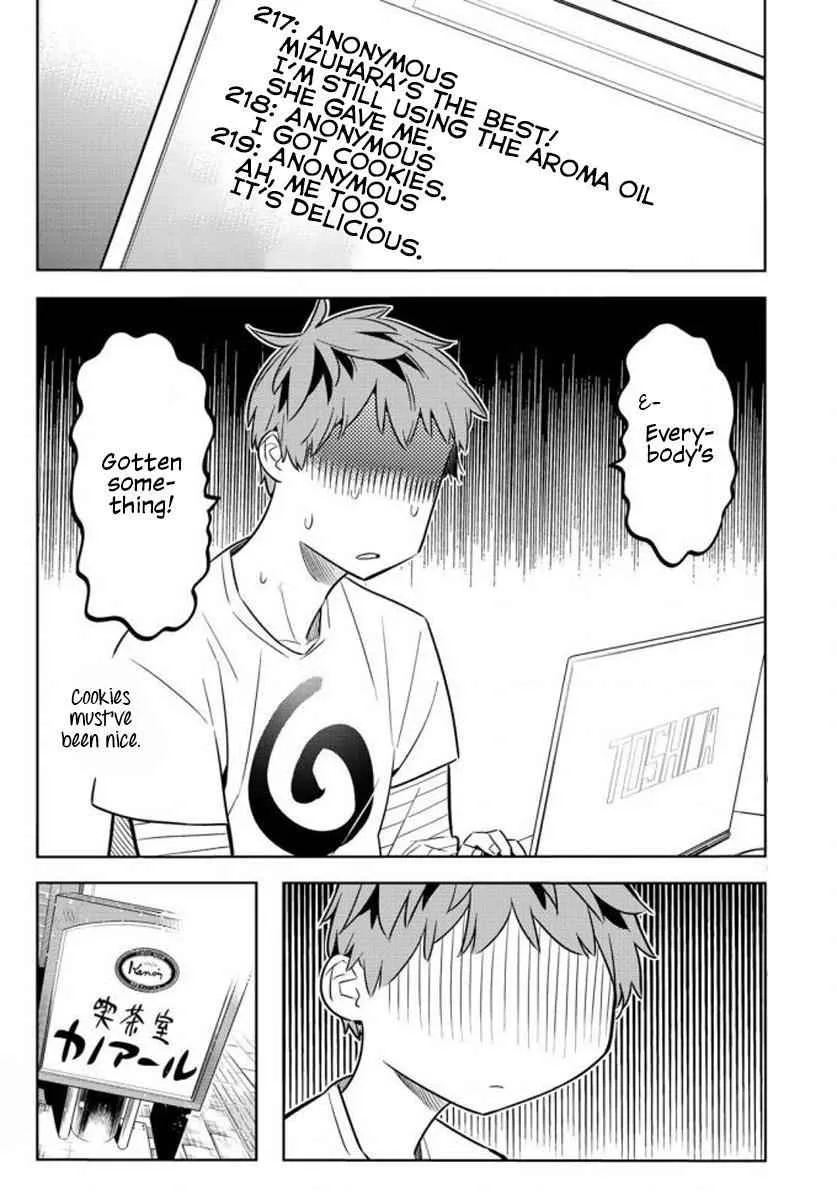Kanojo, Okarishimasu Chapter 32 page 7