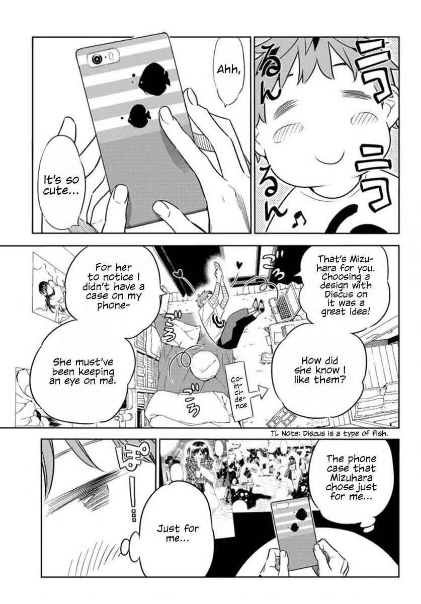 Kanojo, Okarishimasu Chapter 32 page 4