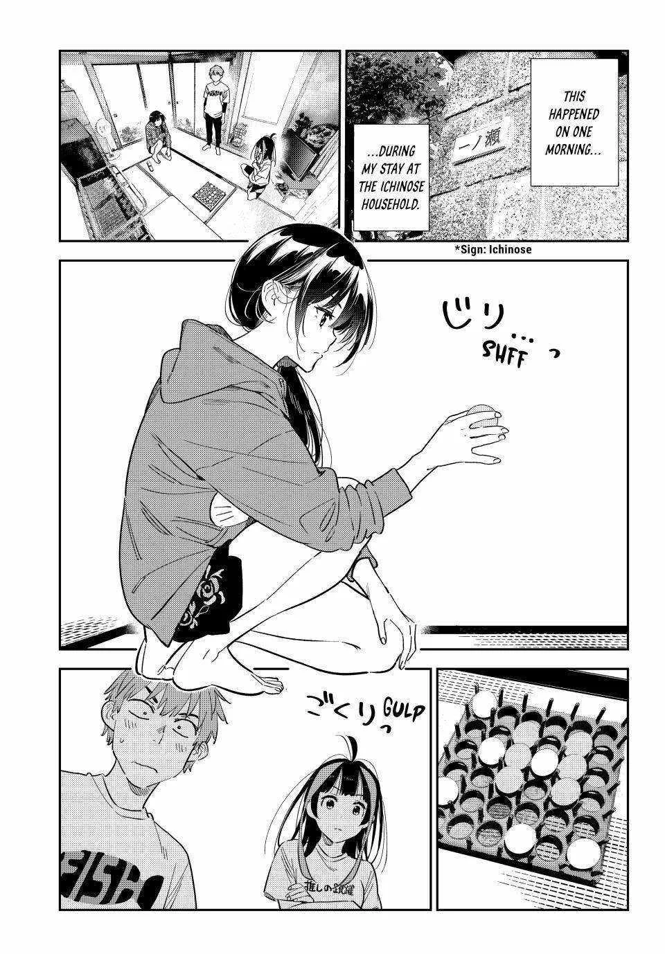 Kanojo, Okarishimasu Chapter 320 page 1