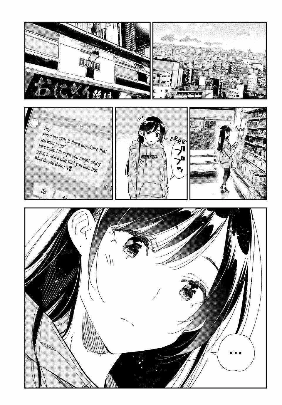 Kanojo, Okarishimasu Chapter 321 page 13