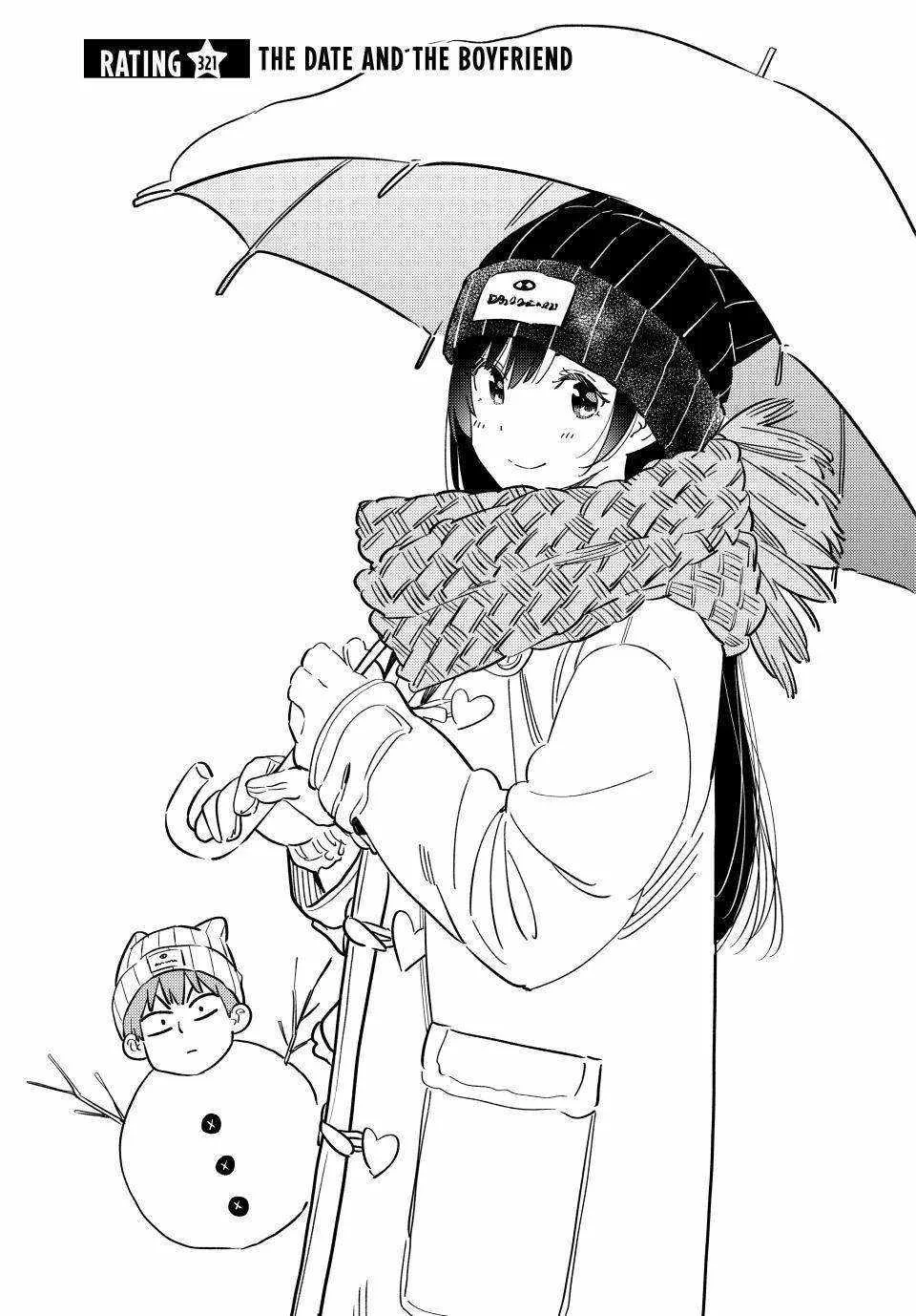 Kanojo, Okarishimasu Chapter 321 page 3
