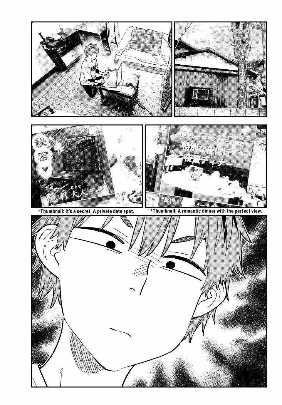 Kanojo, Okarishimasu Chapter 321 page 1