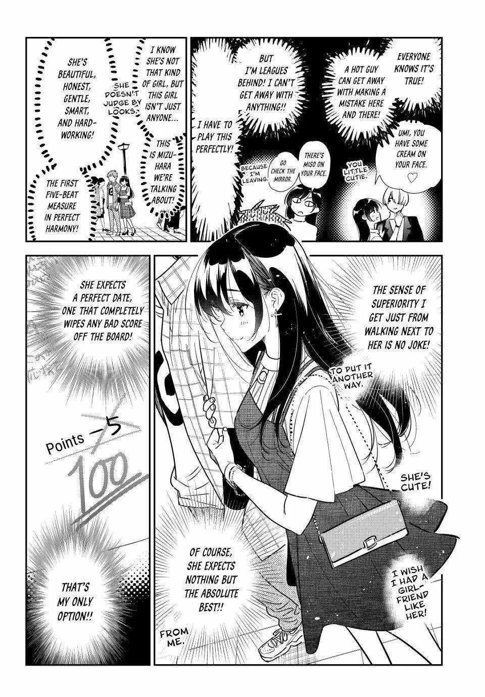 Kanojo, Okarishimasu Chapter 321 page 8