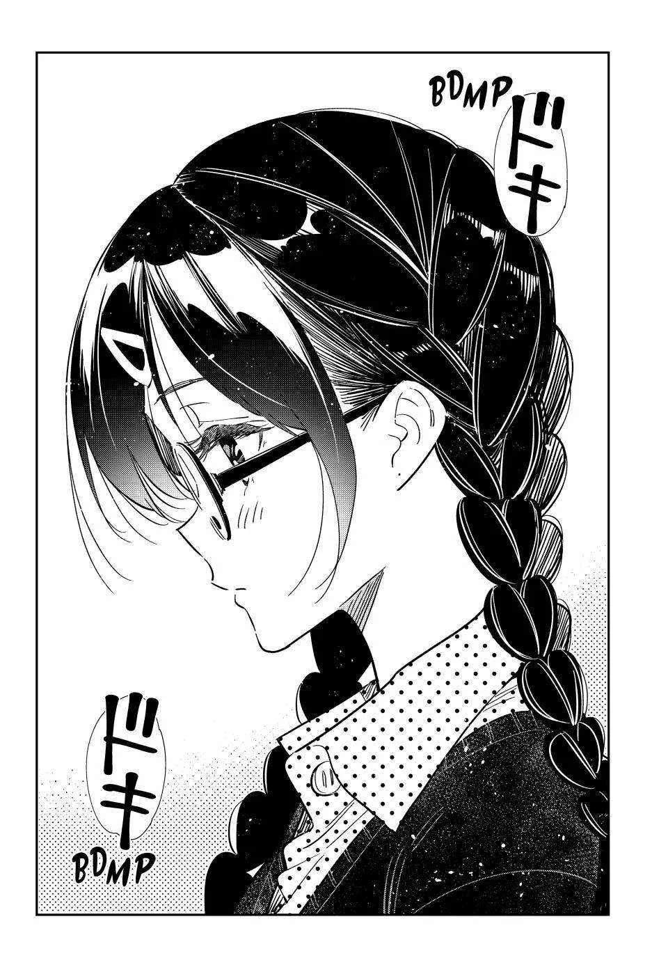Kanojo, Okarishimasu Chapter 322 page 20