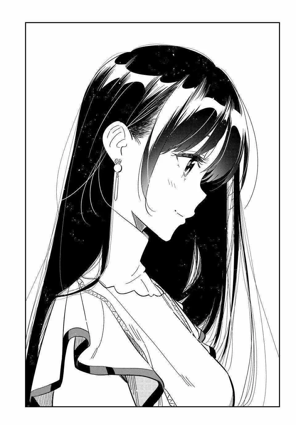 Kanojo, Okarishimasu Chapter 323 page 17