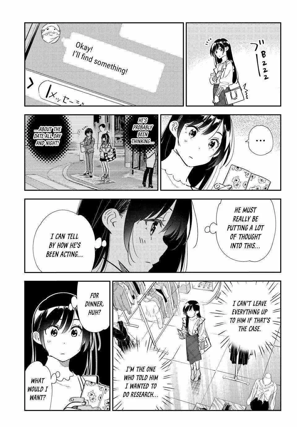 Kanojo, Okarishimasu Chapter 323 page 13