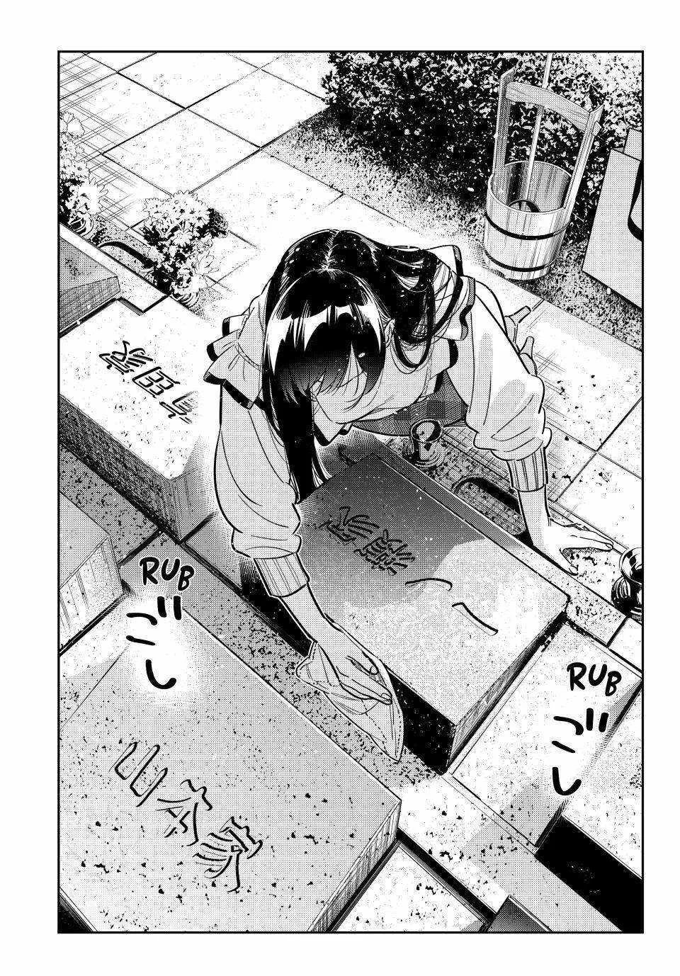 Kanojo, Okarishimasu Chapter 324 page 11