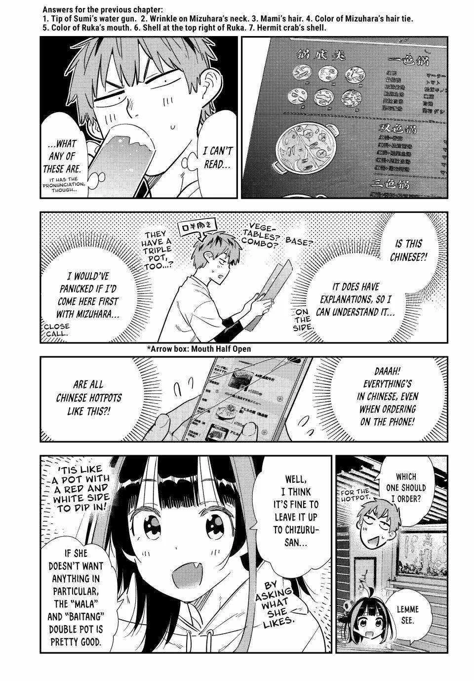 Kanojo, Okarishimasu Chapter 325 page 3
