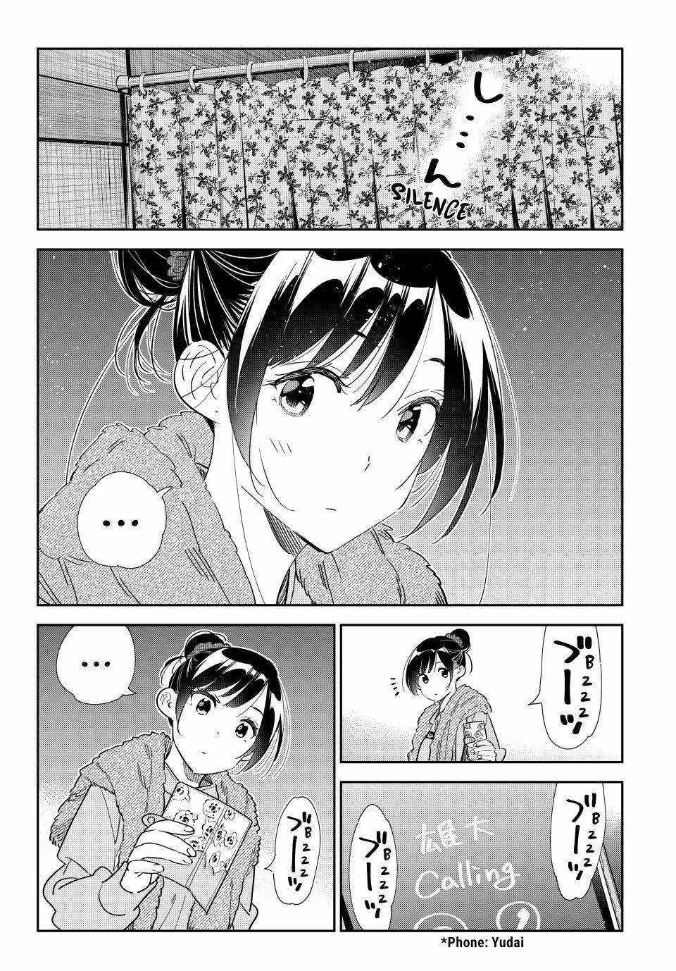 Kanojo, Okarishimasu Chapter 325 page 14