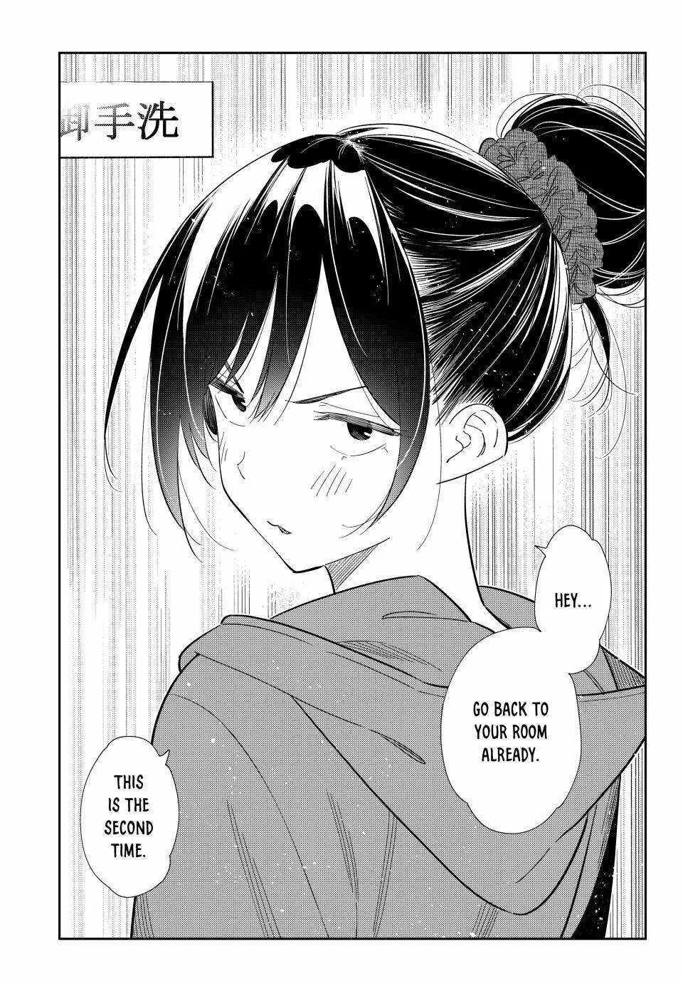 Kanojo, Okarishimasu Chapter 326 page 17