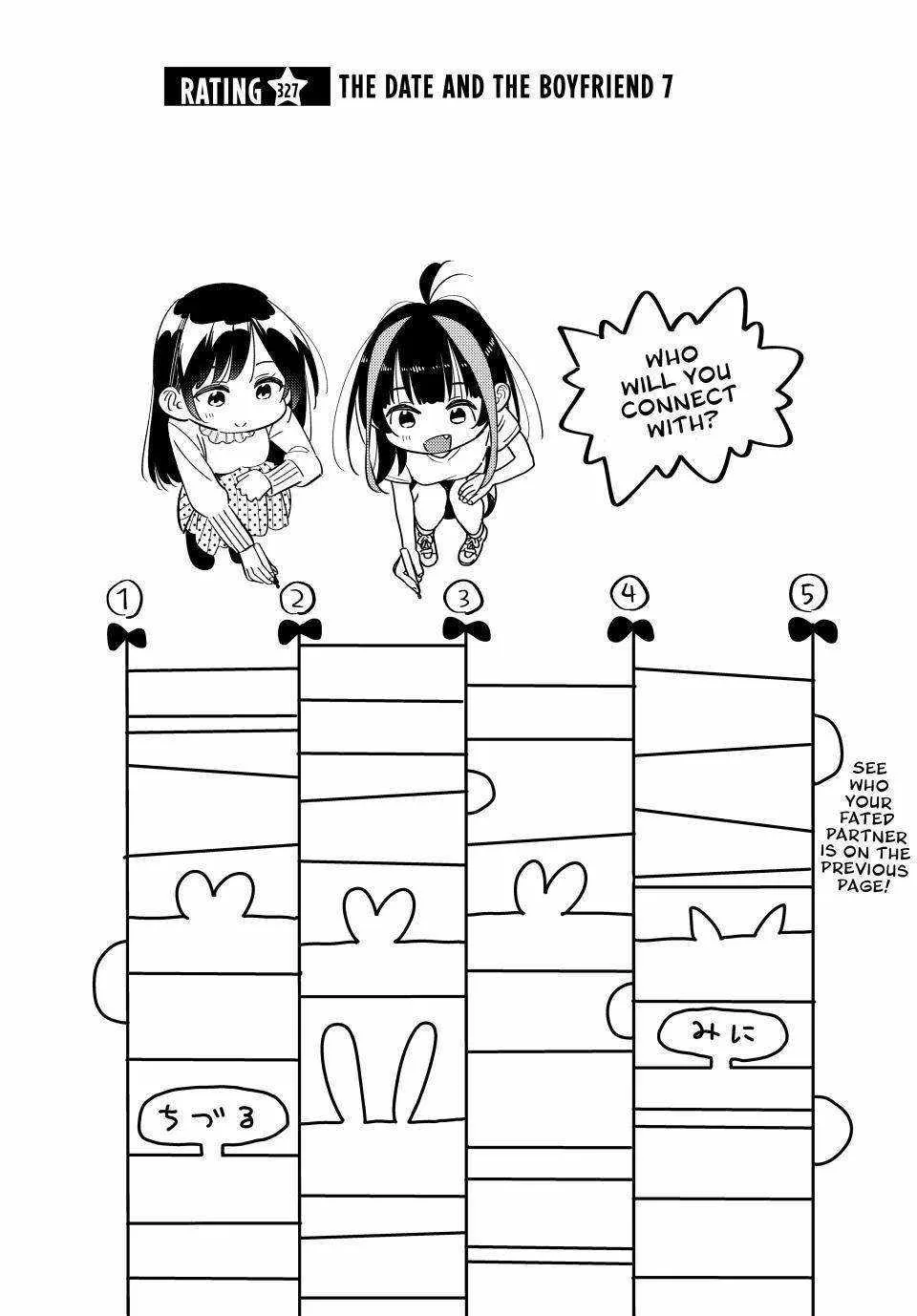 Kanojo, Okarishimasu Chapter 327 page 2