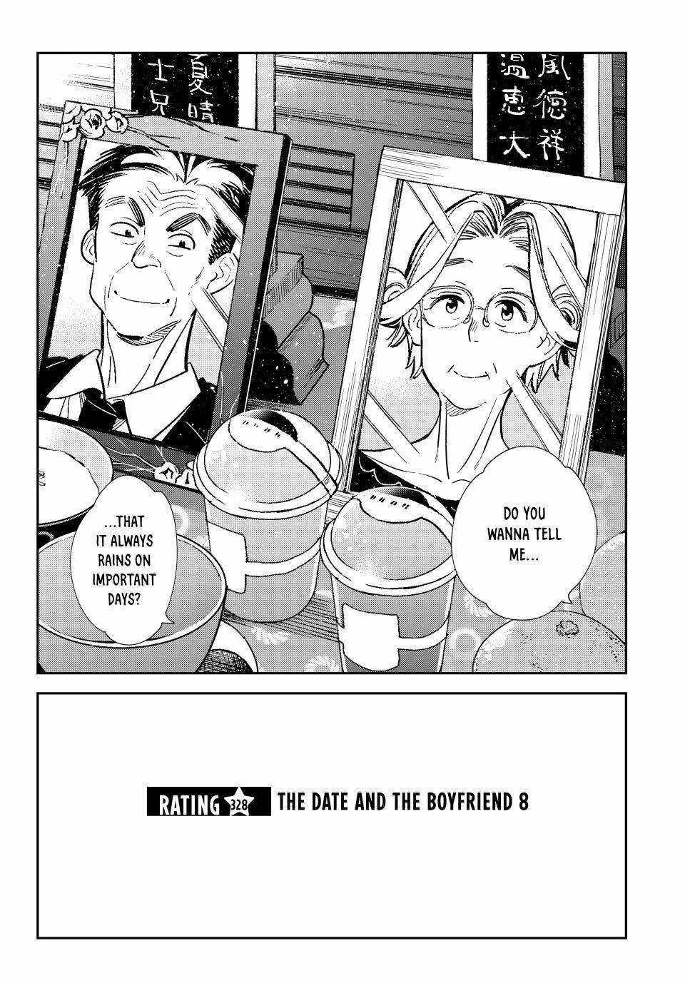 Kanojo, Okarishimasu Chapter 328 page 2