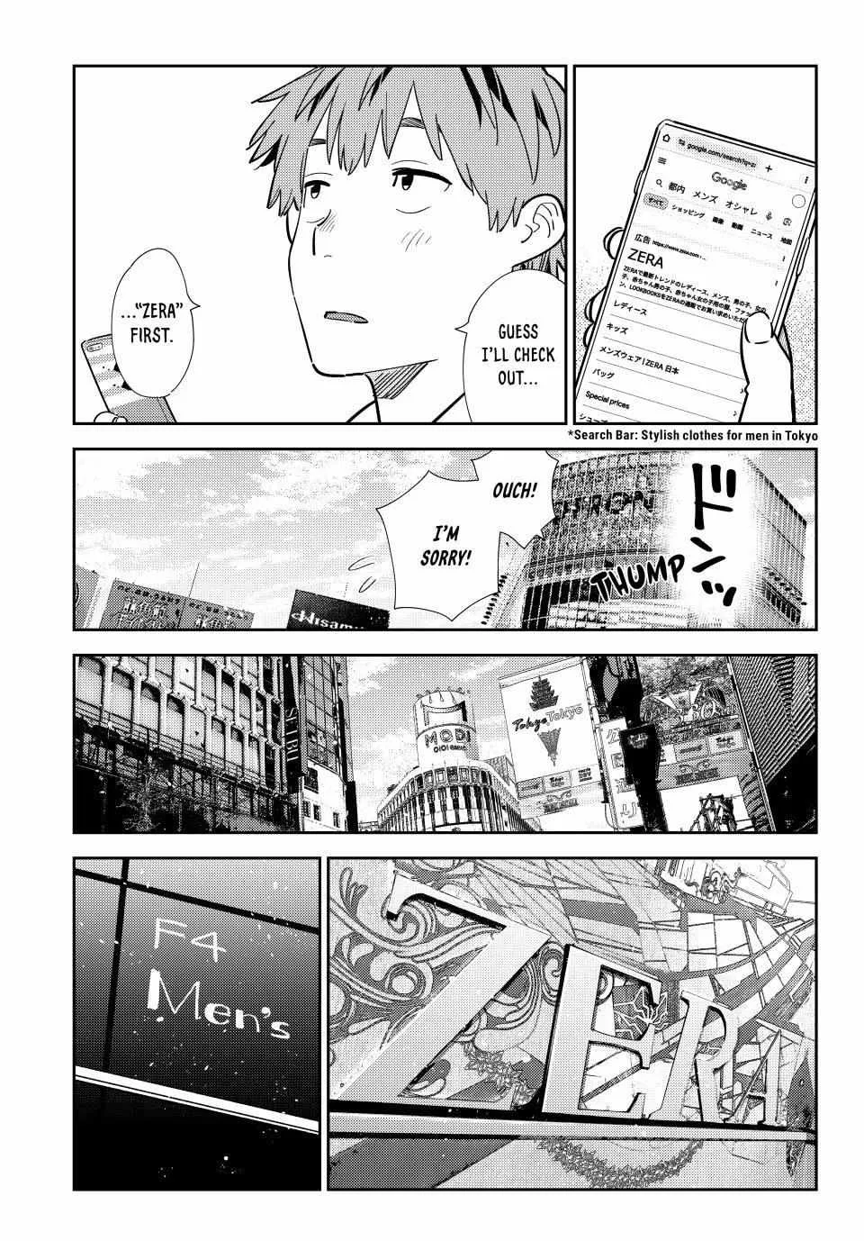 Kanojo, Okarishimasu Chapter 329 page 15