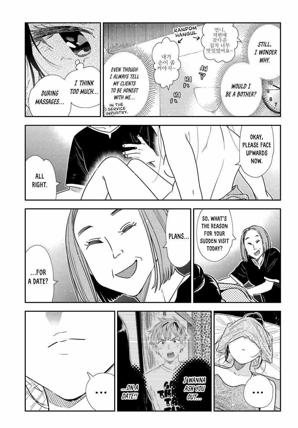 Kanojo, Okarishimasu Chapter 329 page 5