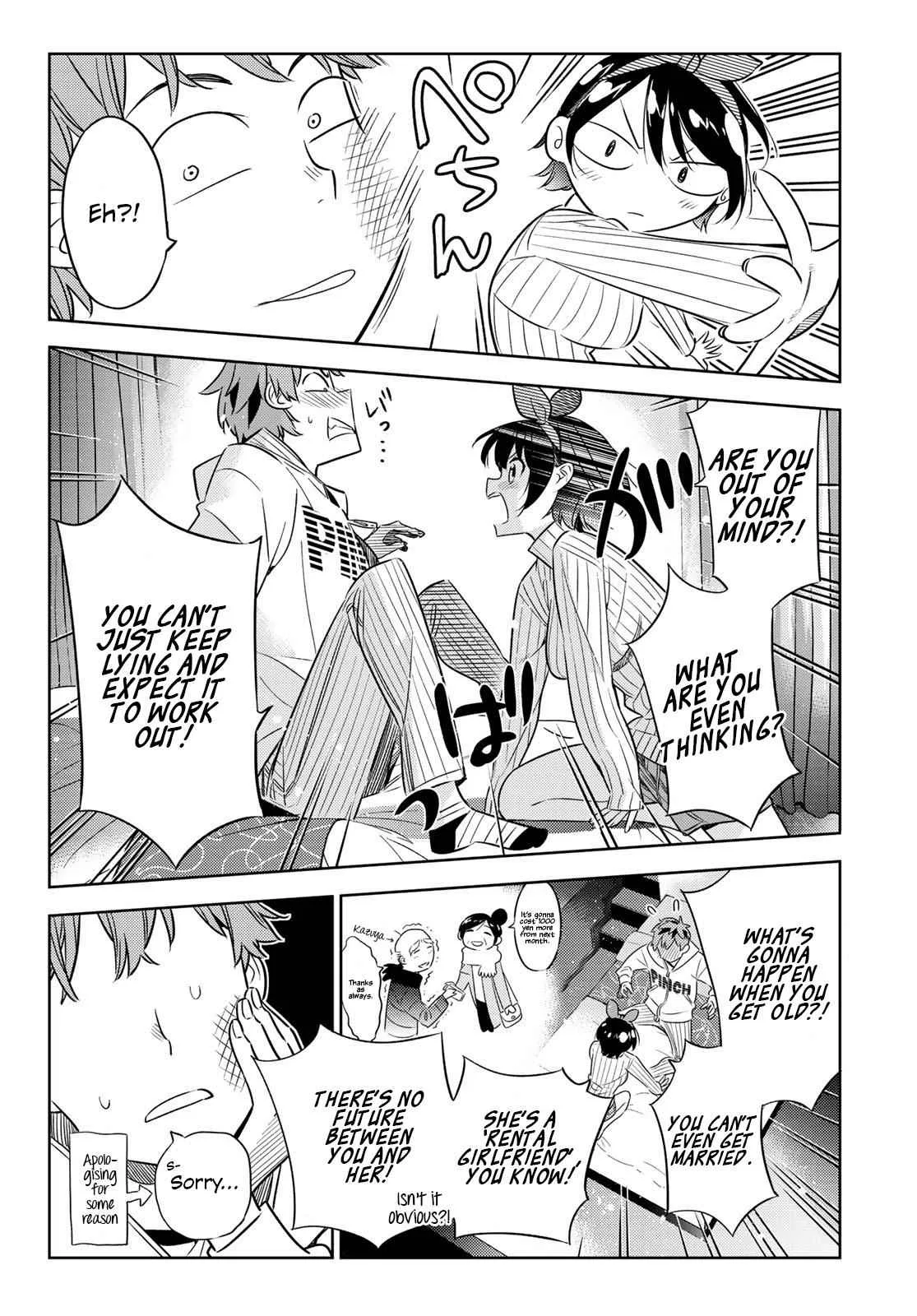 Kanojo, Okarishimasu Chapter 33 page 7