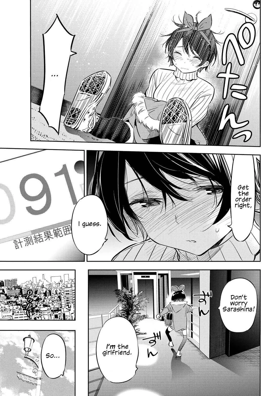 Kanojo, Okarishimasu Chapter 33 page 17