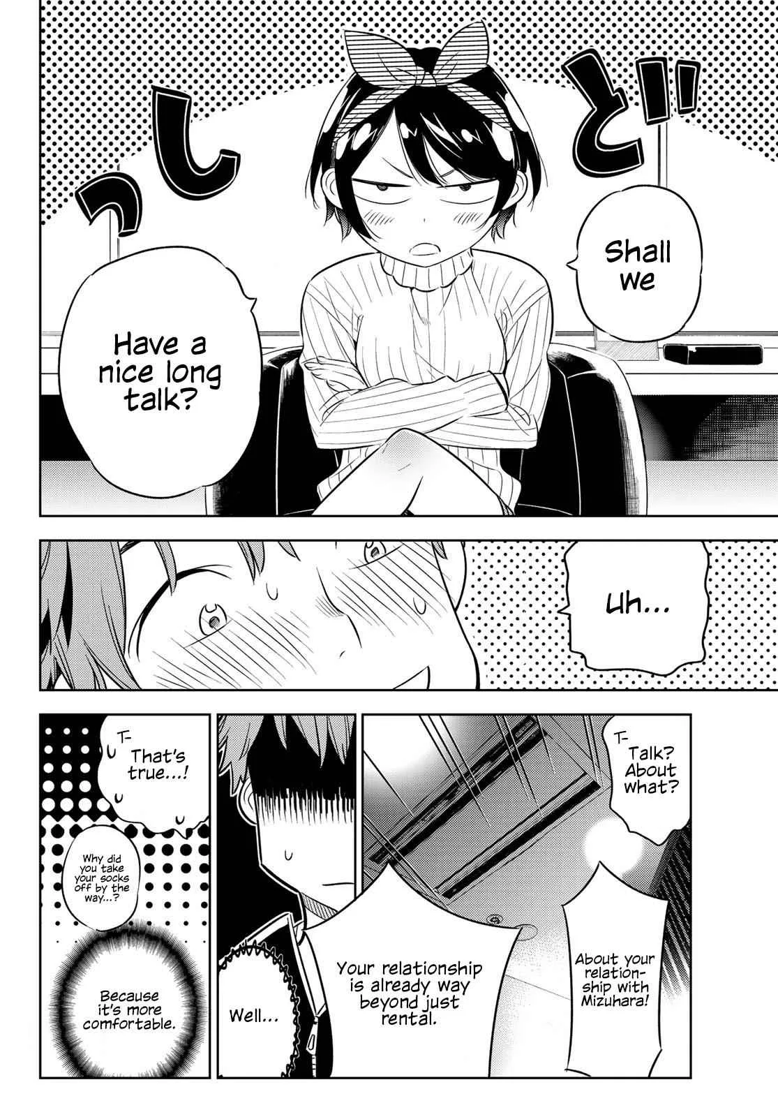 Kanojo, Okarishimasu Chapter 33 page 5