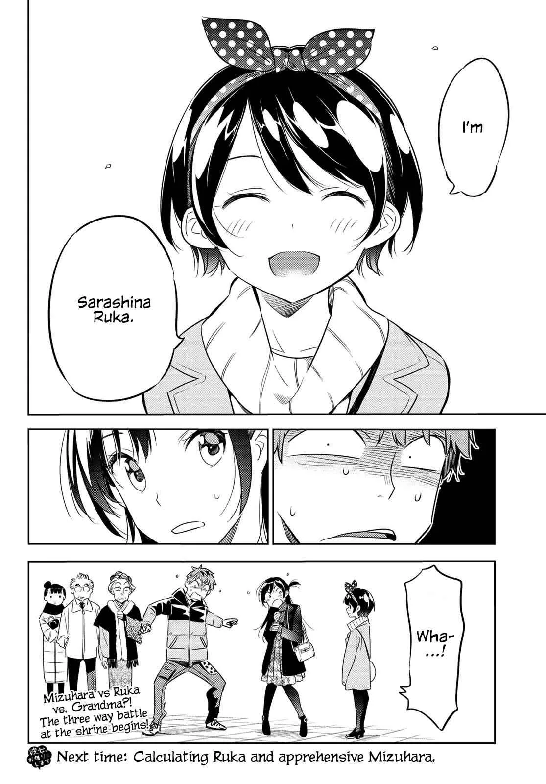 Kanojo, Okarishimasu Chapter 33 page 22