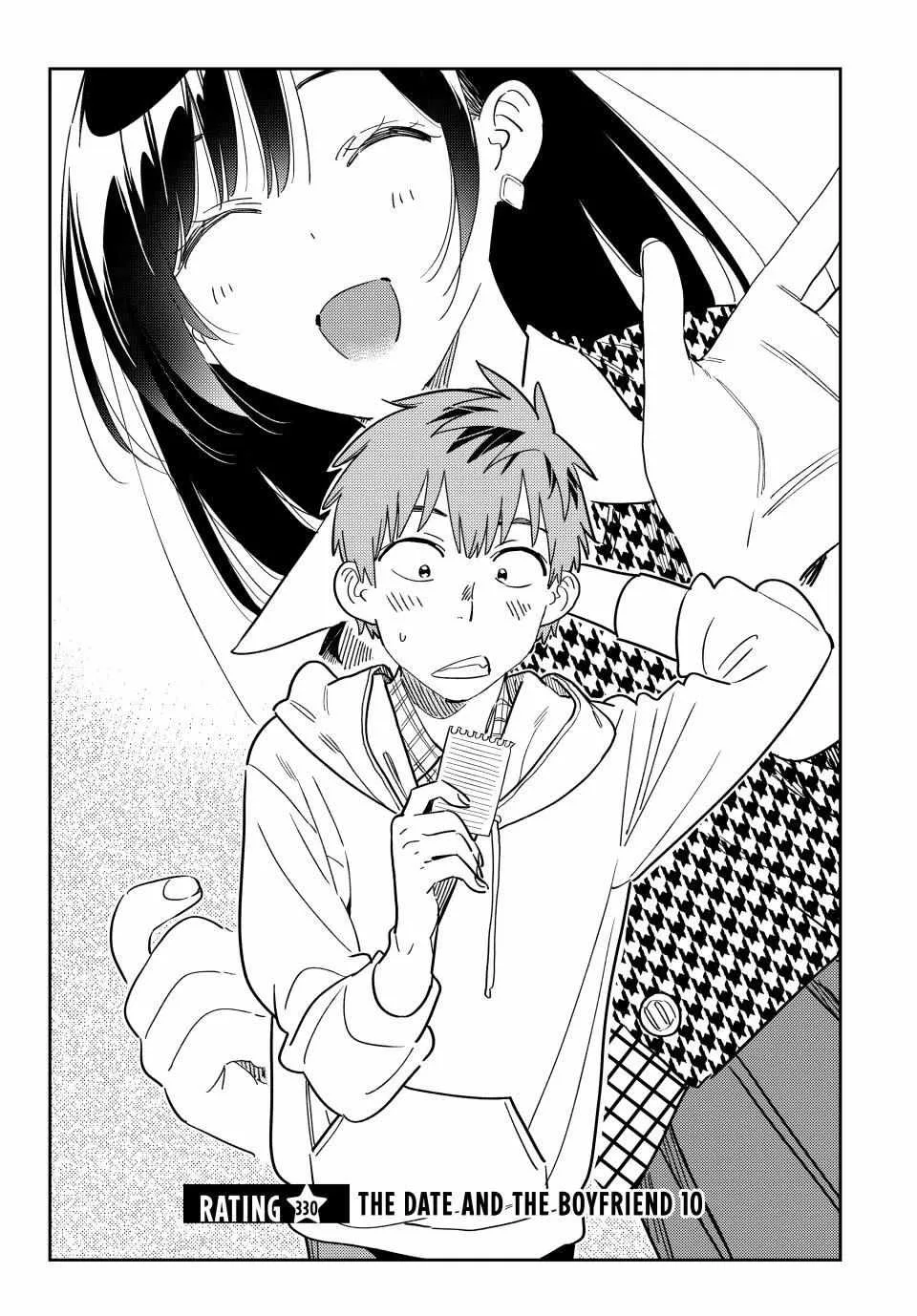 Kanojo, Okarishimasu Chapter 330 page 2