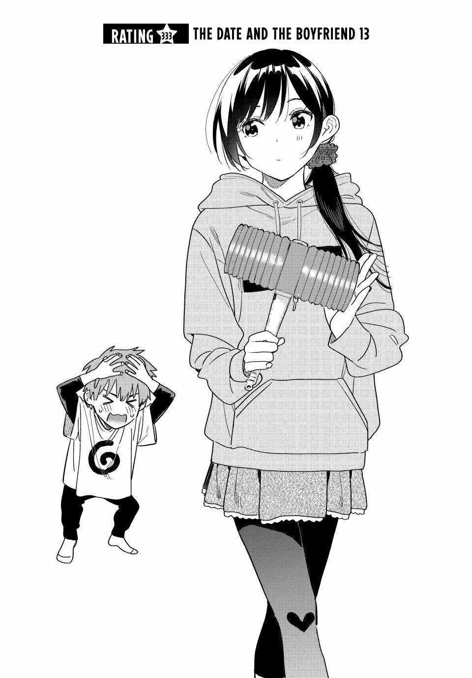 Kanojo, Okarishimasu Chapter 333 page 3