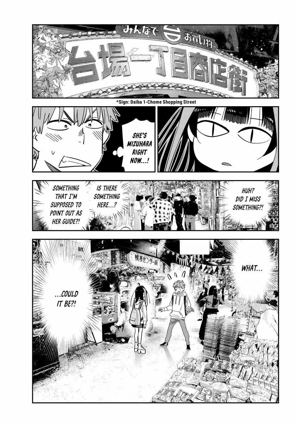 Kanojo, Okarishimasu Chapter 334 page 1