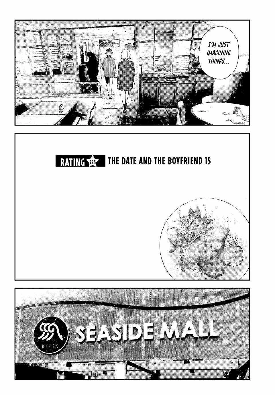 Kanojo, Okarishimasu Chapter 335 page 3