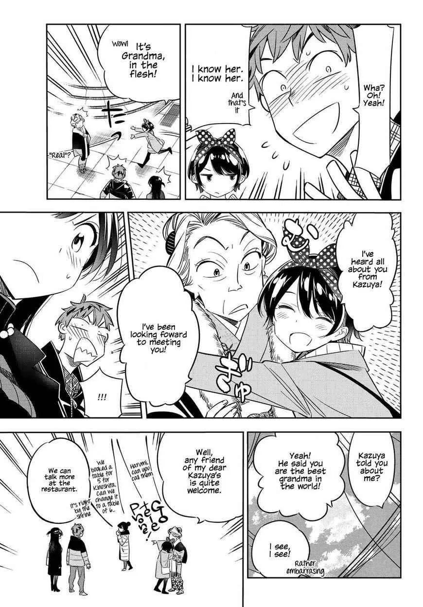 Kanojo, Okarishimasu Chapter 34 page 4