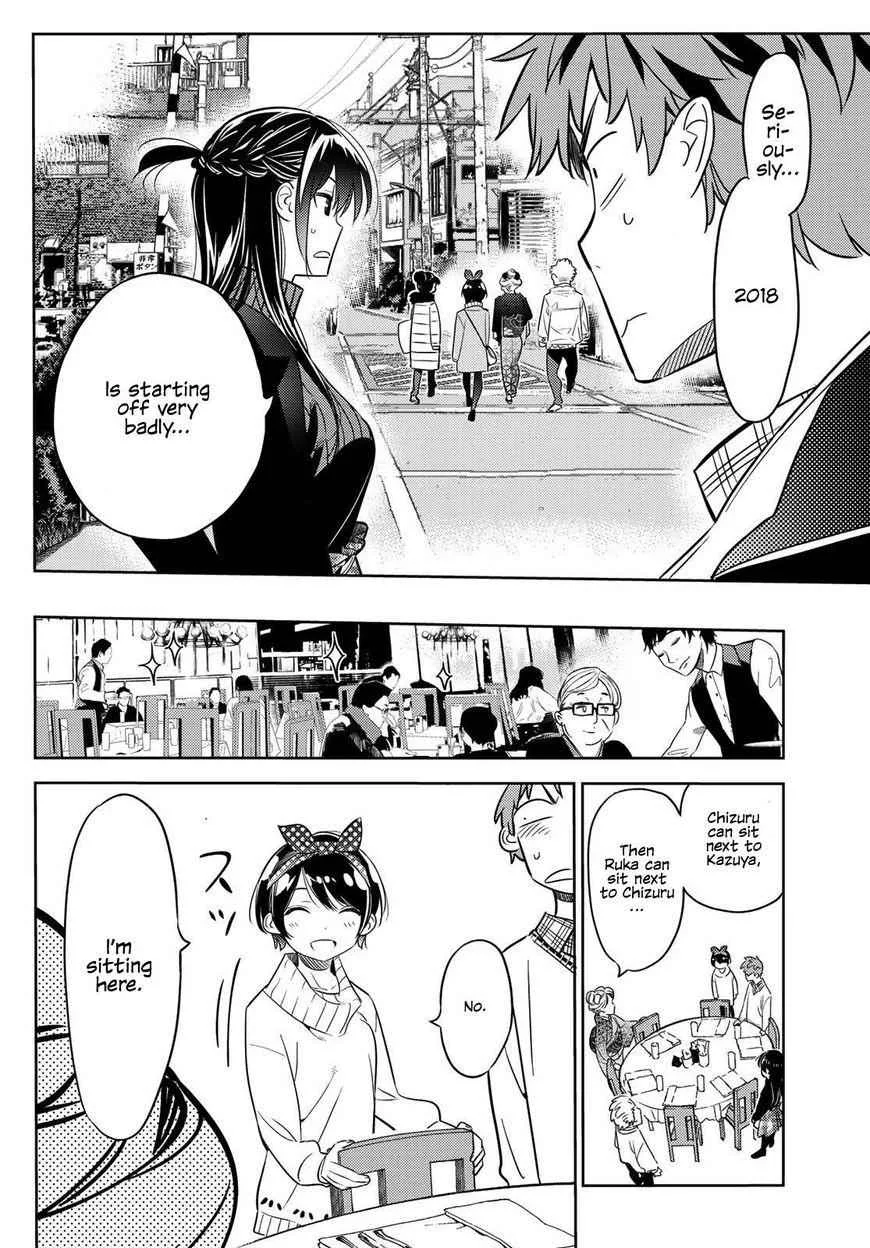 Kanojo, Okarishimasu Chapter 34 page 7