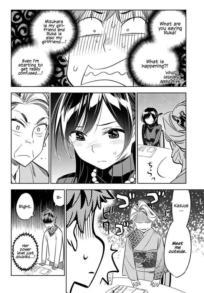 Kanojo, Okarishimasu Chapter 34 page 11