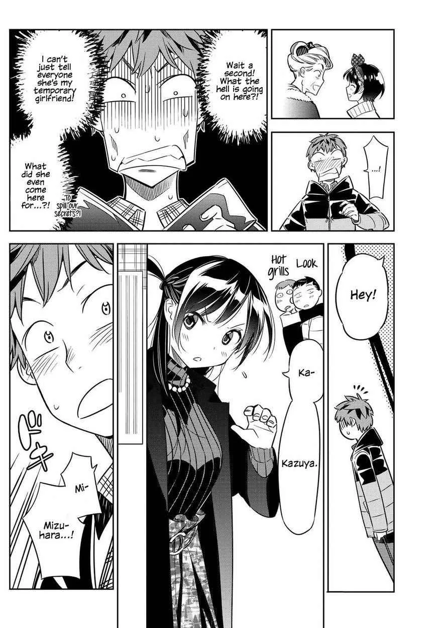 Kanojo, Okarishimasu Chapter 34 page 5